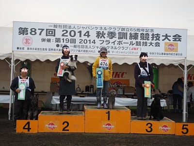 PB027072.jpg